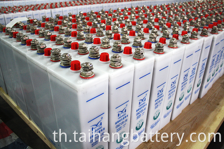 KPM120 NICD BATTERY